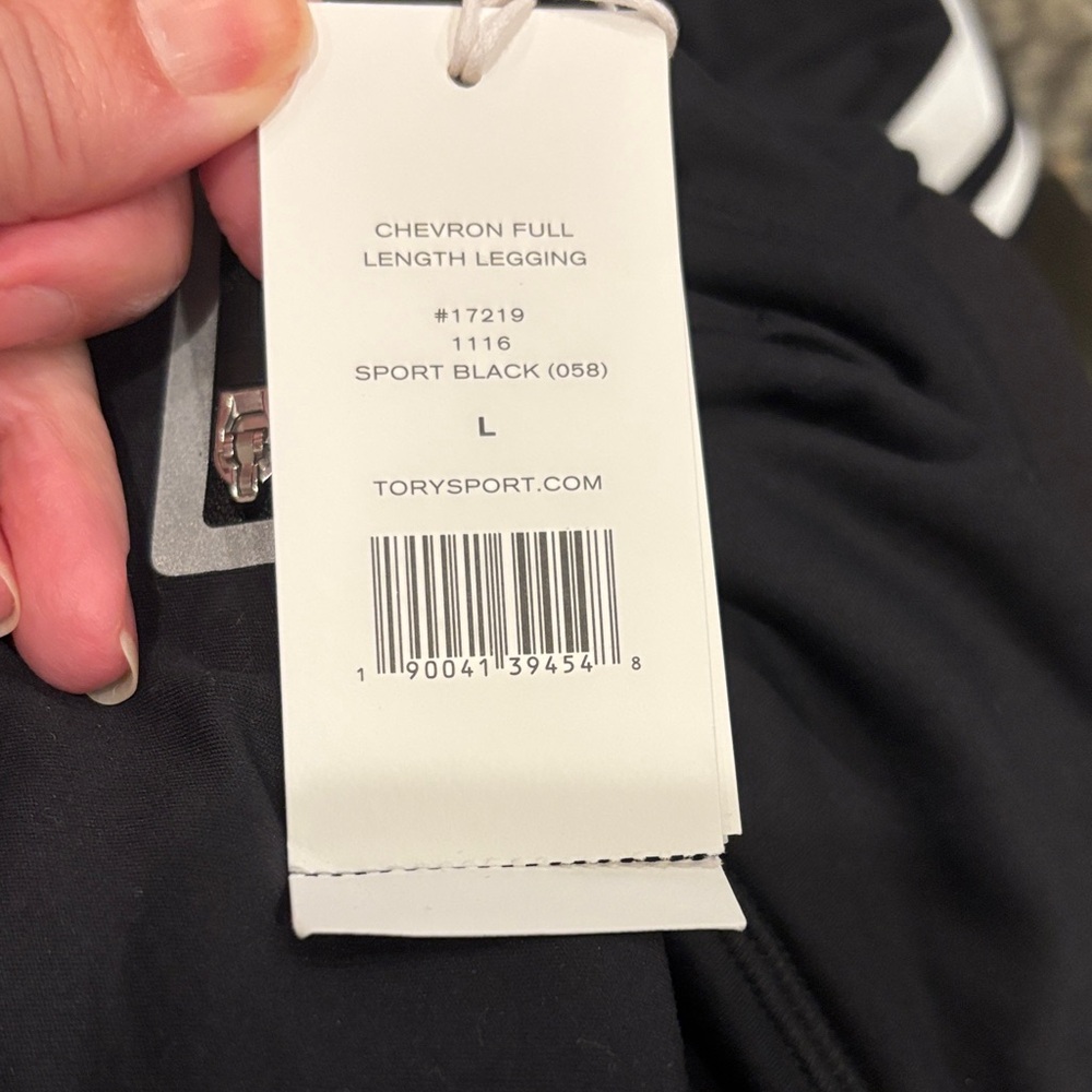 Tory Burch Sport Black Chevron Full Length Legging